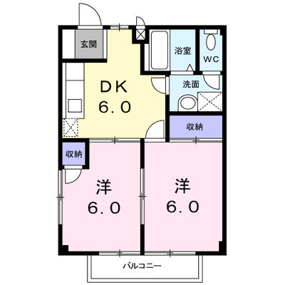 夢ハウス赤羽A