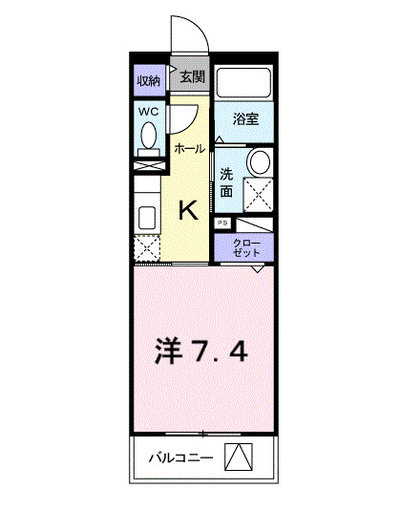 ワン シーダー ヒルズ