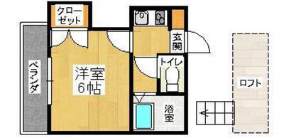 ★Pwifi無料★バストイレ別★ロフト付き★GM北九州12