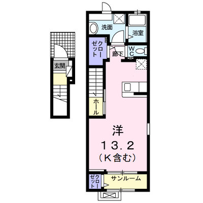 ユニゾン・スクエア　Ａ
