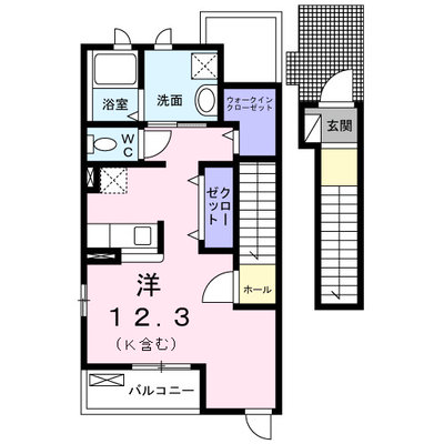 アンファミーユ八幡