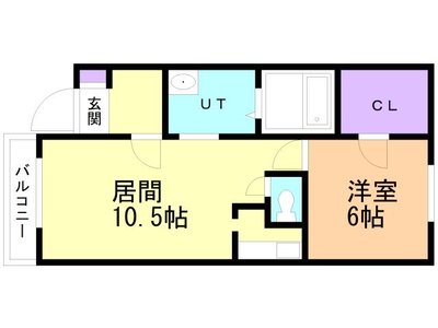 JOGマンスリー拓勇東町５