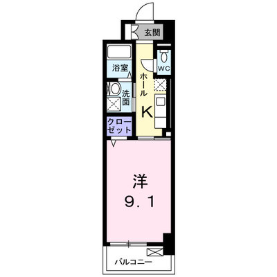 ヒラソル 瀬田