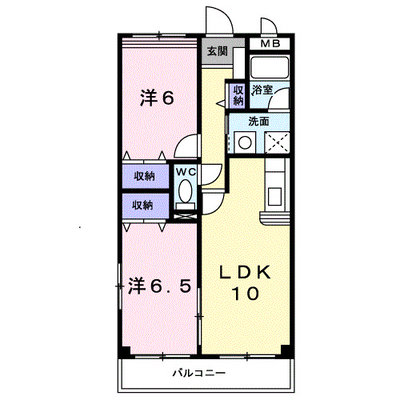 アクロスⅡ