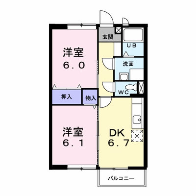 パラッツオ浜田