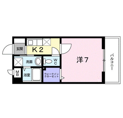 エルマーノ下到津