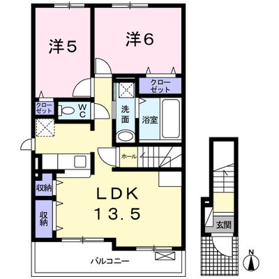 フォルツァ弐番館