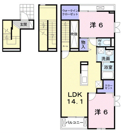 アイフラット日新Ⅱ