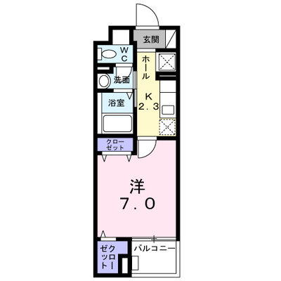 ステラ　レジーナ