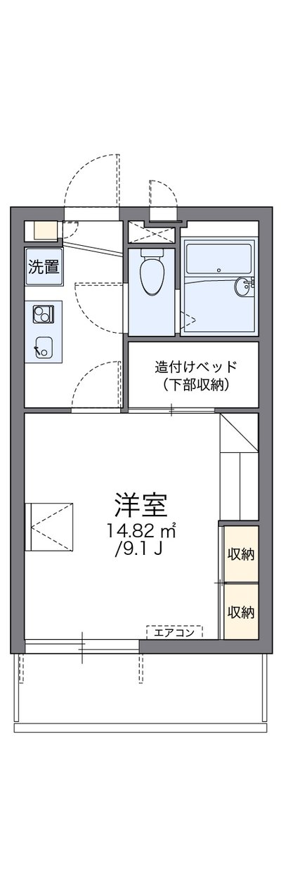 レオパレスシリウス