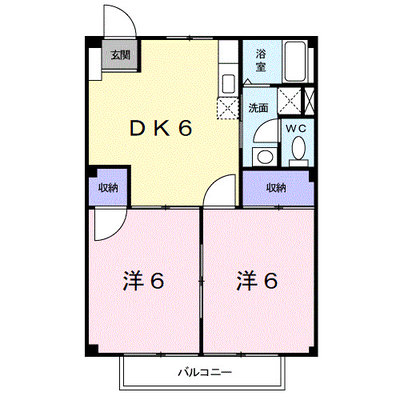 カーム和田