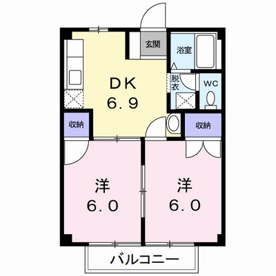 コーポいけのうえ