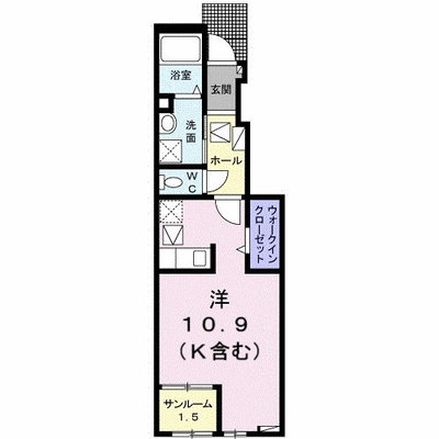 ハイ ロザーナ ファミリア