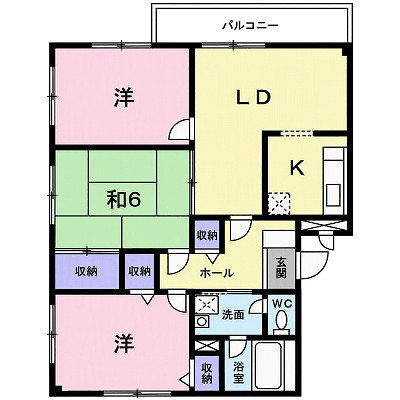 アビターレ稲野