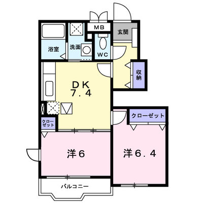 アルモニーC