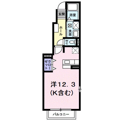 カレント沖野上