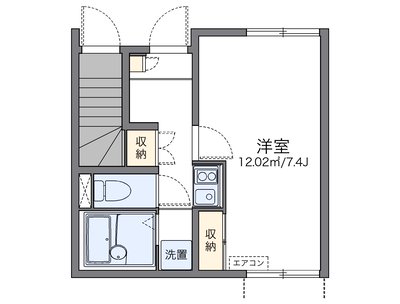 レオネクストナスコ