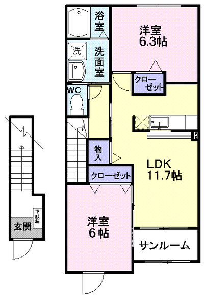 ソフィオ東根