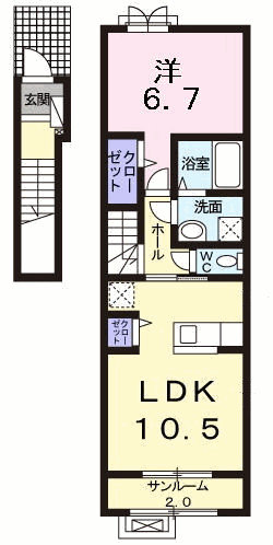 コンフォートハウス