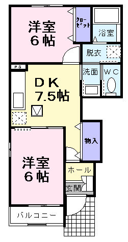 ガーデンハウス伊藤
