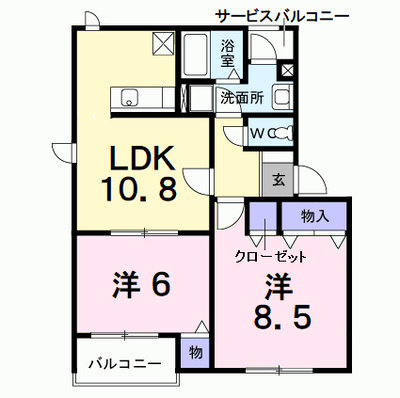 ラヴィ-ヌ