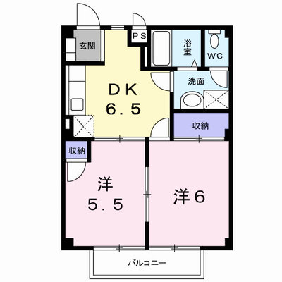 アメニティー大井