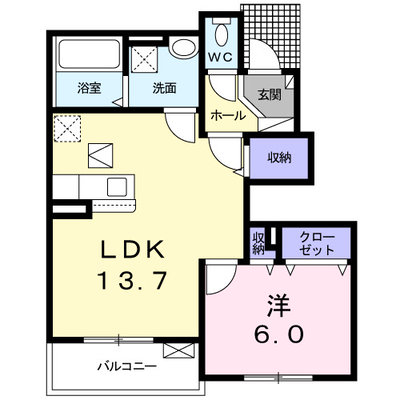 ラルーシュ