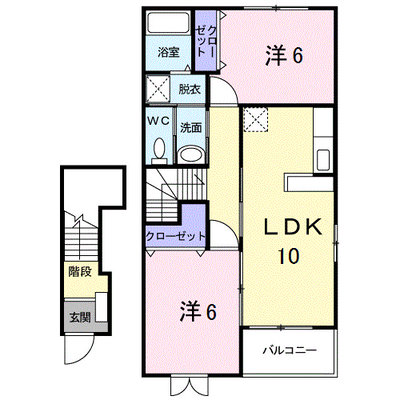 プラティーヌ総社A