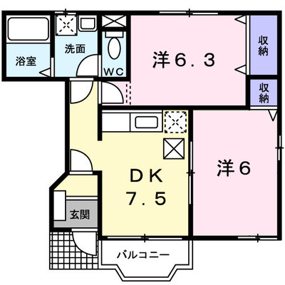 シーサイド グレイス