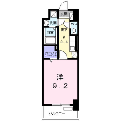 エヴァーグリーンR