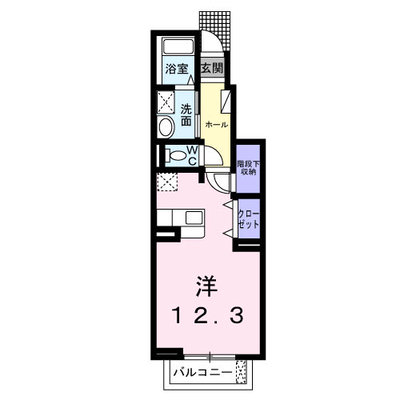 フレーシュメゾン西原