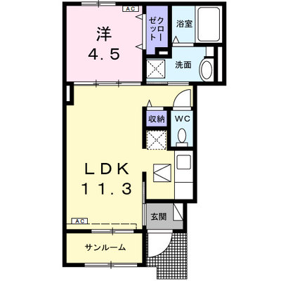 ヴァン ベール テラン