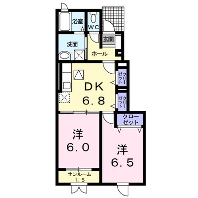 グリーン ハーモニーB