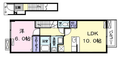 T・PLACE Ⅲ