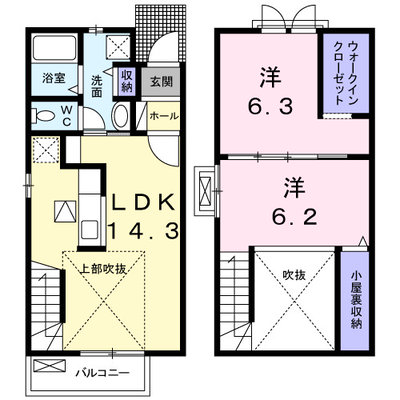 エスクード Ⅰ