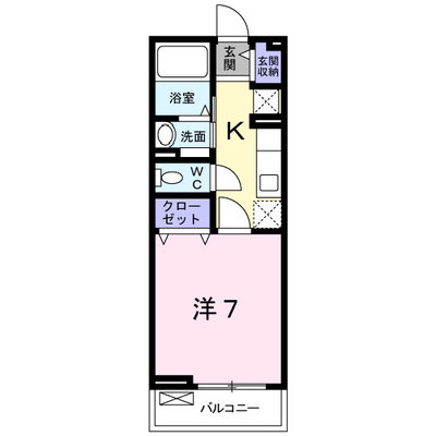 カミノ　レアル