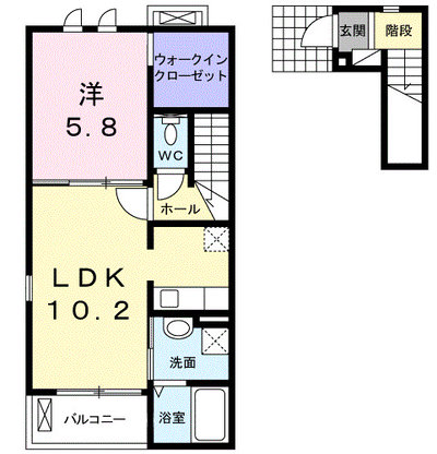 八幡館