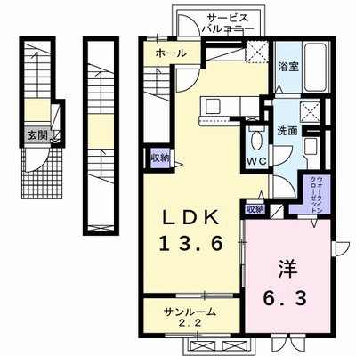 グレイスヴィラ2番館