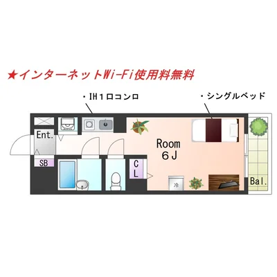 Sステイ西明石YK小久保【禁煙ルーム・Wi-Fi無料】