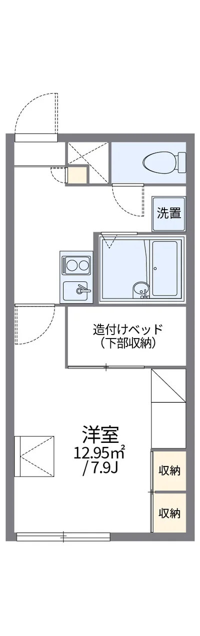 レオパレスサミット花和