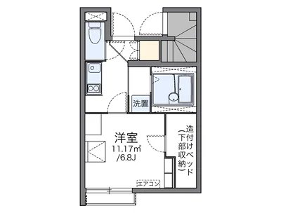 レオネクストKumagai