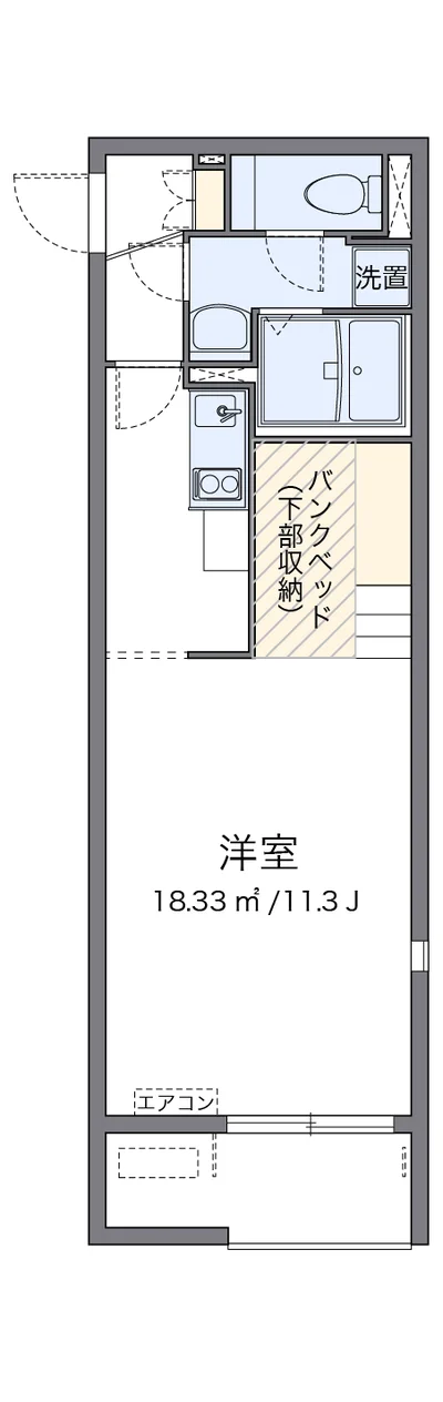 ミランダメゾン桔梗Ⅲ