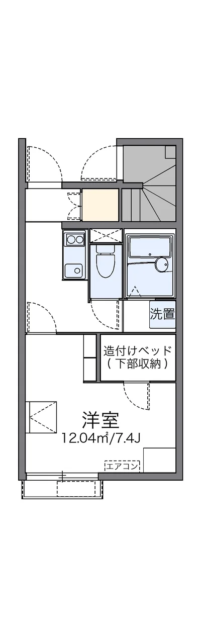 レオネクストサムシンエルス