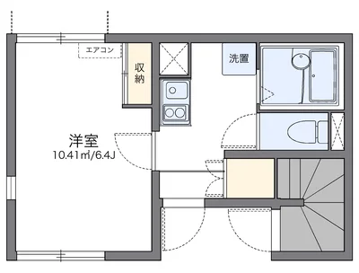 レオネクストグランアーク