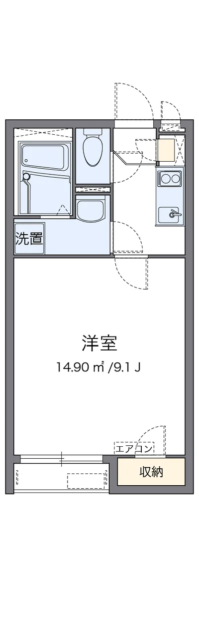 クレイノ太宰府