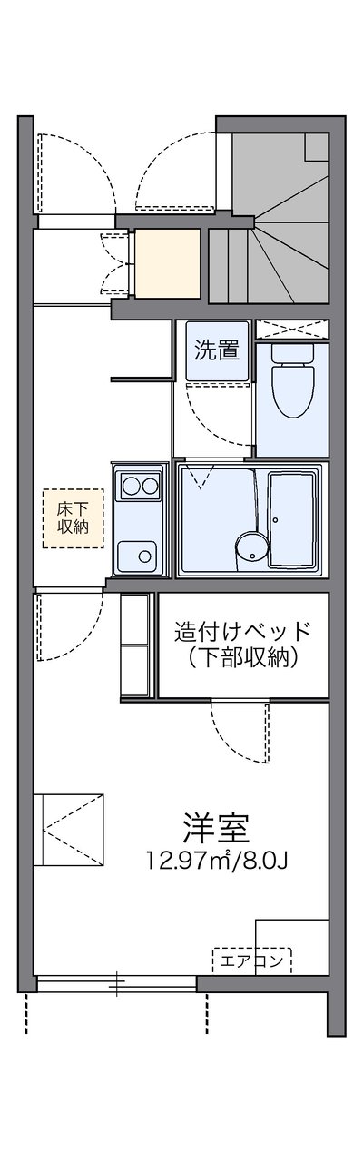 レオネクスト靜