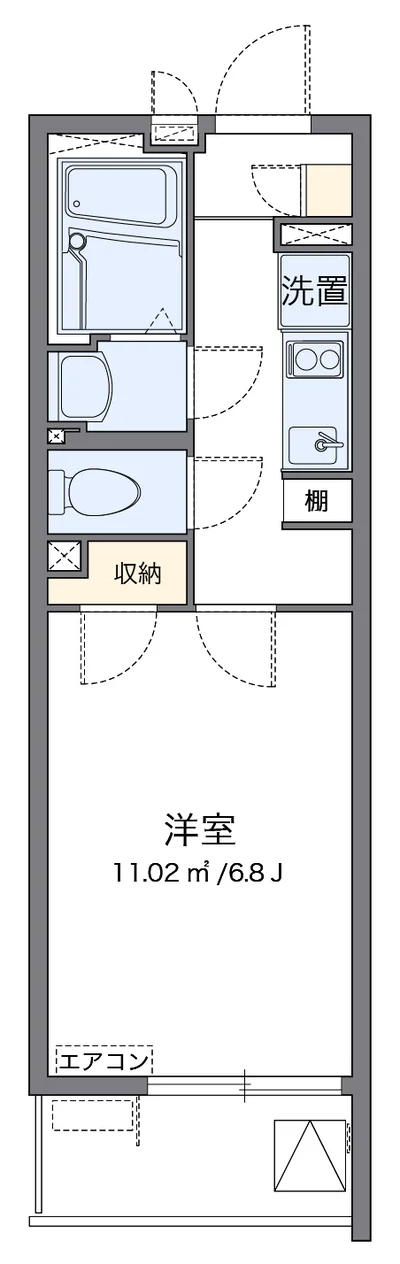 クレイノアリエッタ
