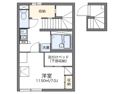レオパレス八ヶ崎