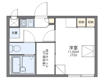 レオパレスクレール千代川