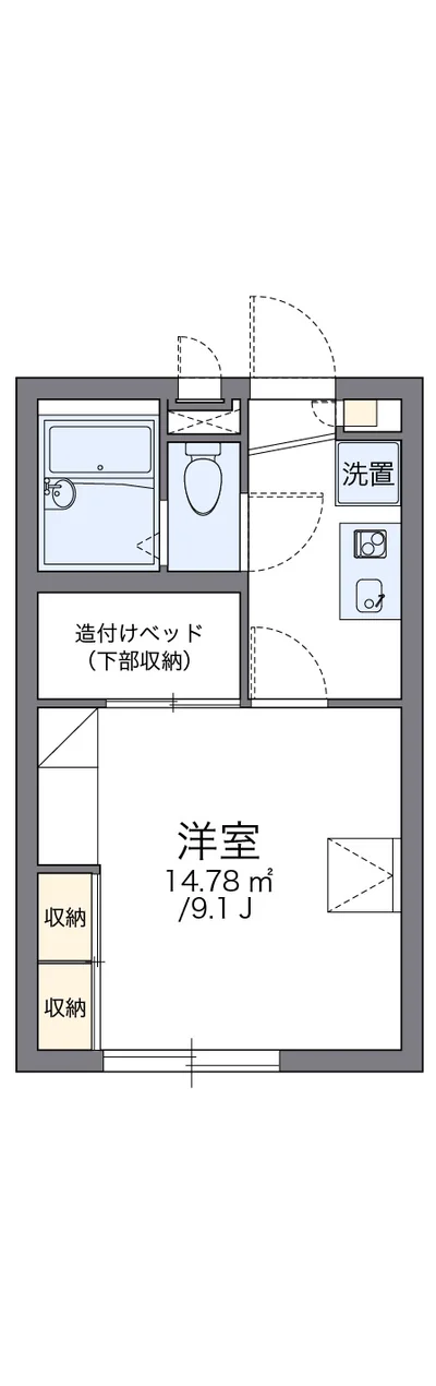 レオパレスオルディーレ